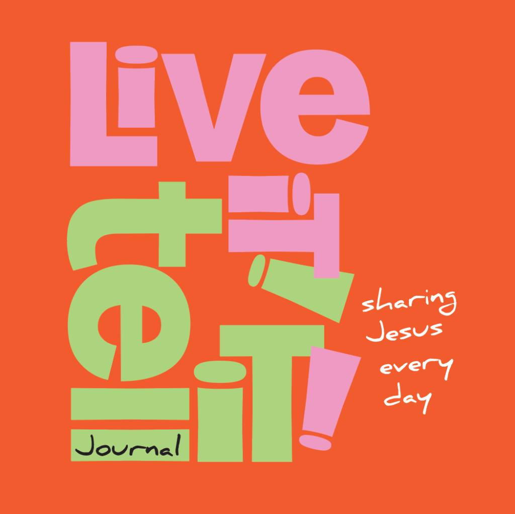 LiTi cover #2 – screenshot LiTi cover #2 - screenshot